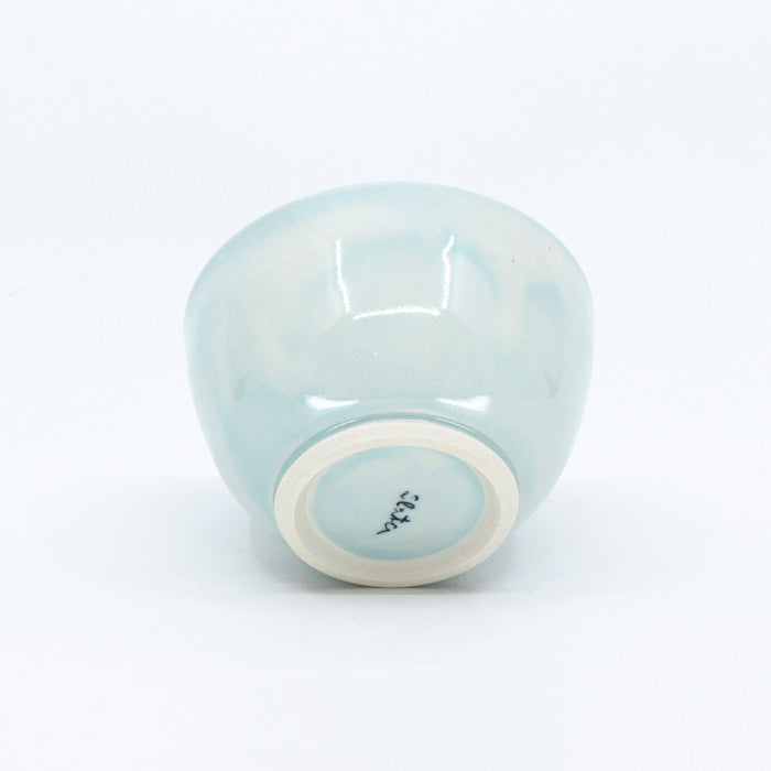 Small Inlaid Celadon Bowl *Second*