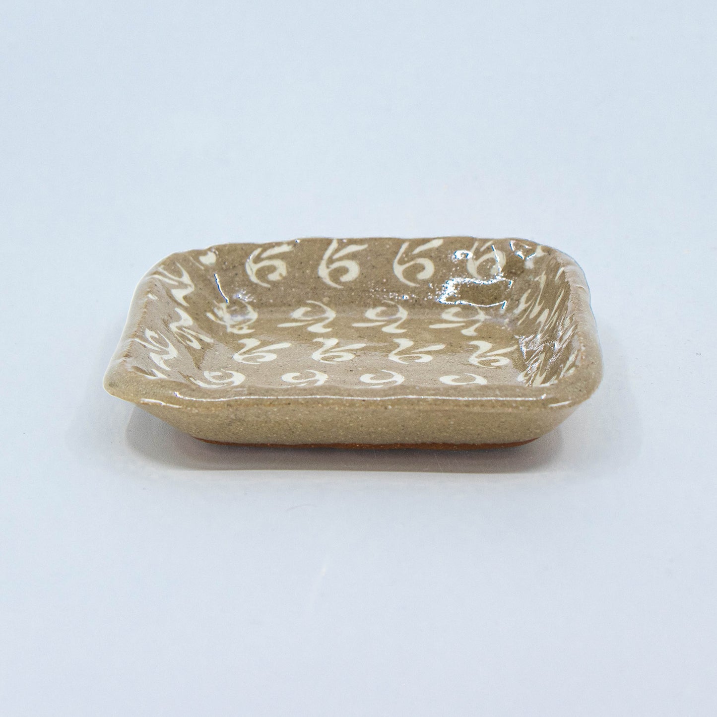 White Inlay Dish *Second*