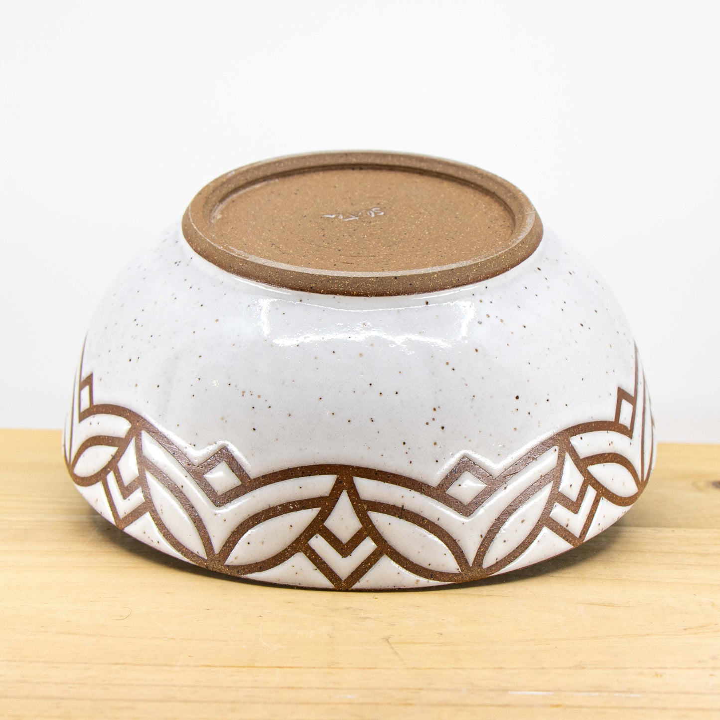 Wintergreen Small Serving Bowl