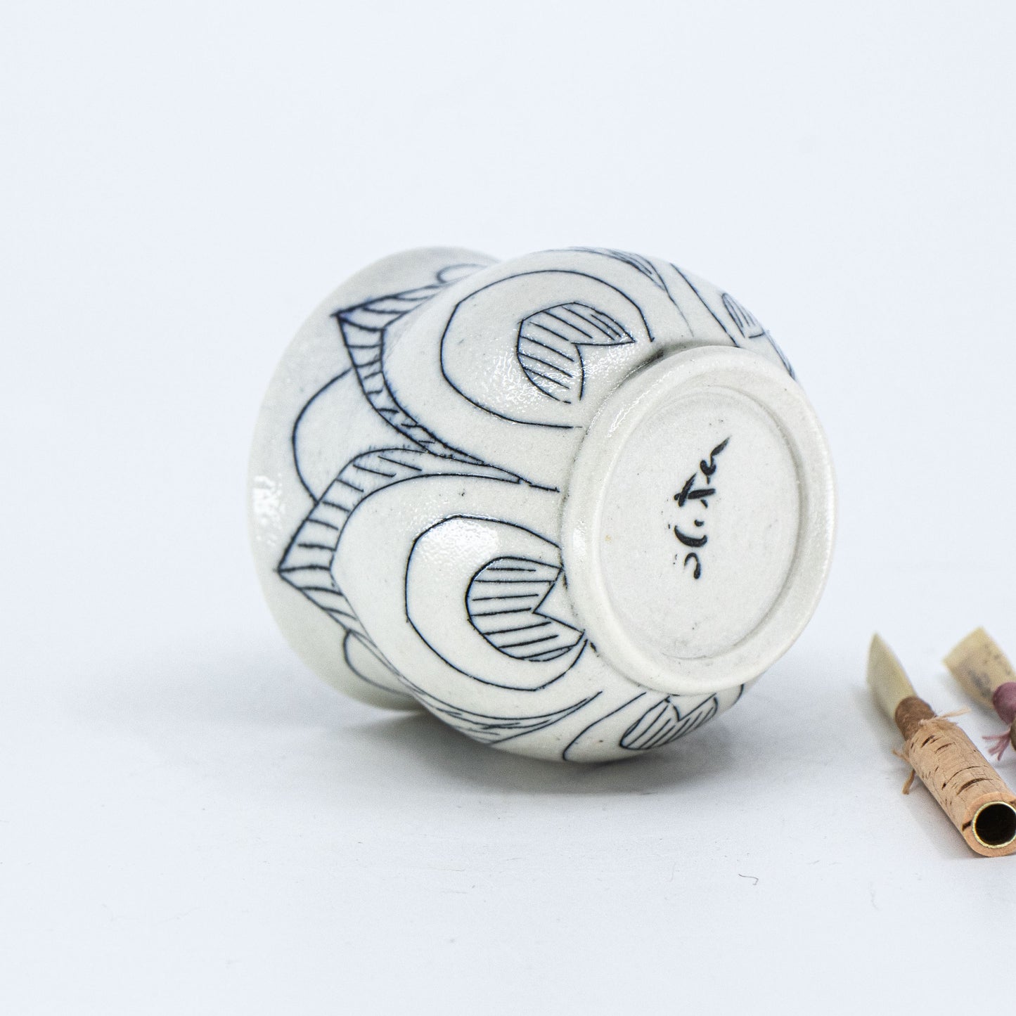 Peacock Inlay Reed Soaker