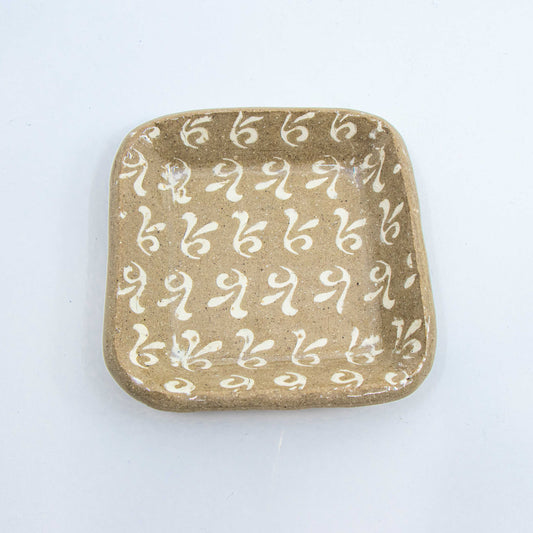 White Inlay Dish *Second*